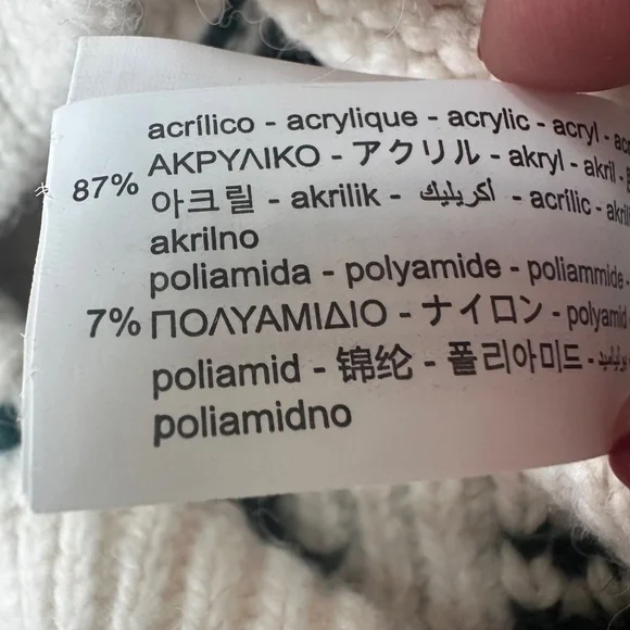 Zara Kids Fair Isle Sweater - Picture 5 of 6